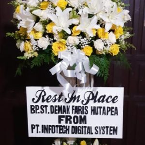 Standing Flower 002 - Tegal