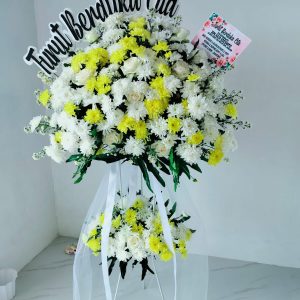 Standing Flower 003 - Tegal