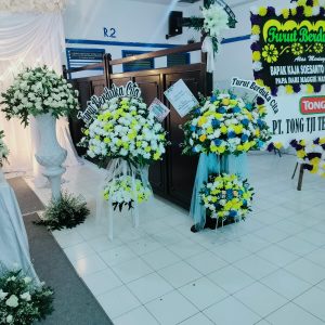 Standing Flower 005 - Tegal